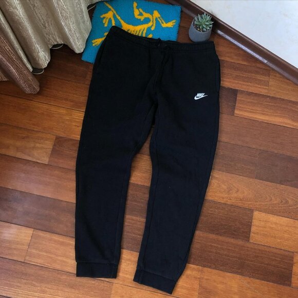 Nike Other - Nike Sweatpants Black